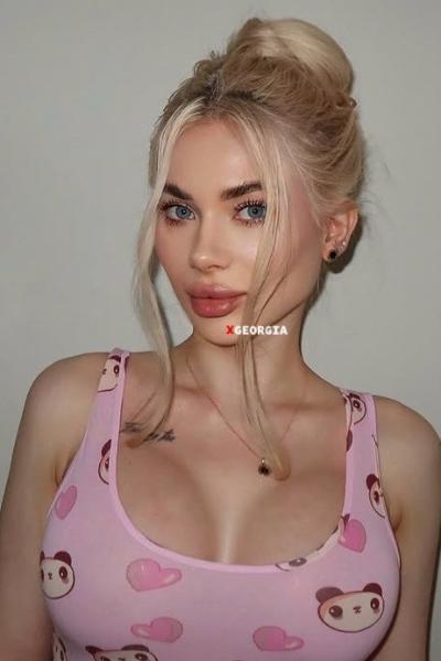 Диана