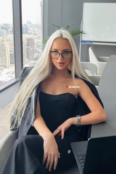 Anastasia 
