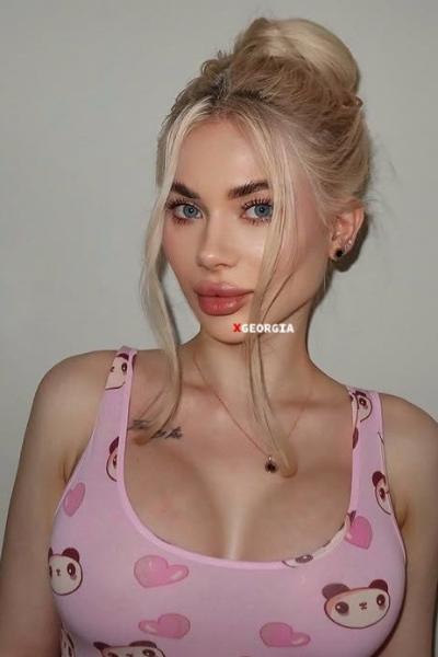 Диана