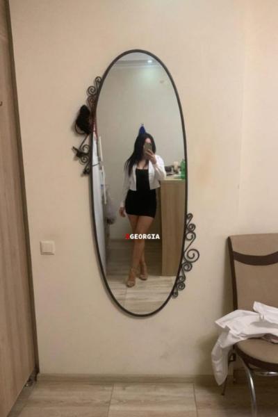 Ramira